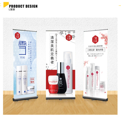 平面設(shè)計(jì) 靜默中的創(chuàng)造與溝通