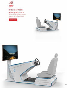 星企丨大方設計創(chuàng)始人馮一洋 在“彎路”中探尋工業(yè)設計的獨特風景